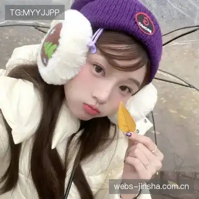 时霓